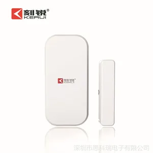 无线遥控器 防盗报警器 报警器 家用 门磁报警器 门磁 门窗报警
