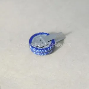 供应法拉电容 5.5V 0.1F 叠片V型