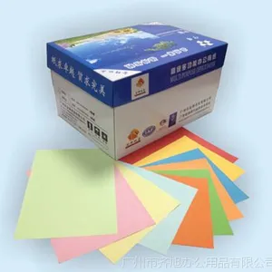 复印纸打印纸生产厂家 厂价直销 全国免费发货 30天退换货保障