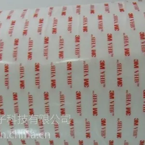 苏州3M4920 3M4920VHB价格模切冲型 3M产品大全