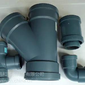 合肥哪个市场能买到PP静音管管材配件?