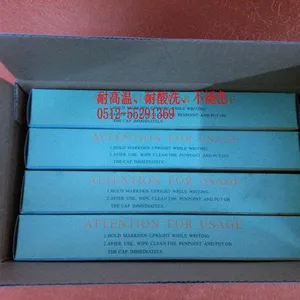 供应纺织用签标笔黄油笔TKmarkpen