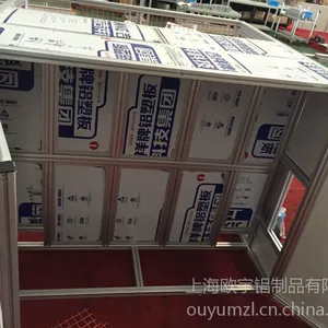 ������-��ҵ���Ͳ����ܰ�-��������С�����ͲĻ�е���֣�����ʵ��