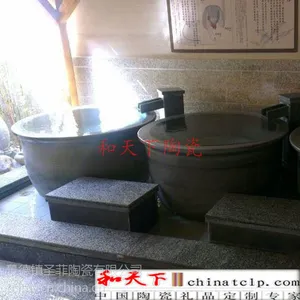 日本极乐汤陶瓷泡澡缸 洗浴大缸 上海极乐汤***厂家