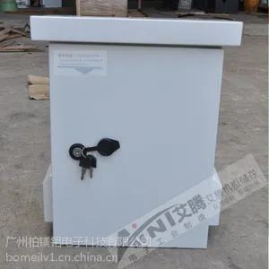 监控立杆 支架 监控箱 防水箱