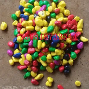 蓝色彩砂 染色彩砂 染色鹅卵石 烧结五彩石米 人工染色彩色石子