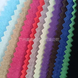 昊晖现货批发零售40克至120克水刺平纹