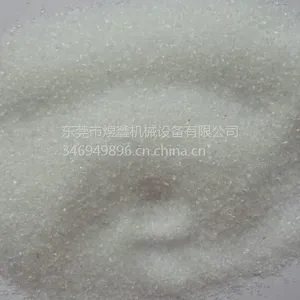 东莞石排桥头喷砂机磨料喷砂机耗材玻璃珠