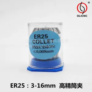 er25筒夹高精度ER25夹头嗦咀精度0.008 材质65mn雕刻机夹头OLICNC