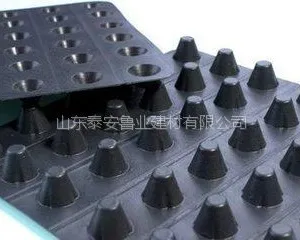排水板多少钱152 1538 7906 耐老化防腐蚀耐高低温