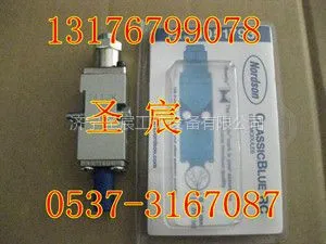 供应诺信热熔胶机1051793