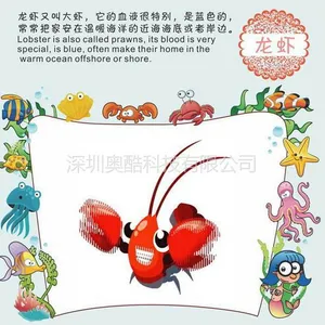 供应个个想拥有,个个说喜欢的儿童益智早教玩具
