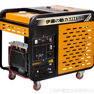 300A柴油发电电焊机 发电电焊一体机 便携式发电焊机 伊藤YT300EW