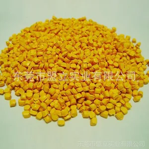 PE发泡黄色母粒 ***吹膜吹塑色母料 广东厂家供应黄色母