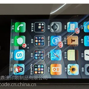 供应批发苹果四代iphone4 5S 5C 5代贴膜手机屏幕高清钻膜保护膜厂家
