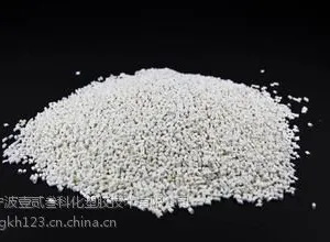 抗菌母粒 各式载体的抗菌母粒