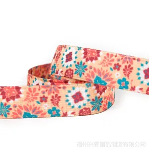 定制热转印刷背夹带2cm/2.5cm彩色针织包边松紧带