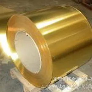 沪铜H65黄铜带,H80黄铜带,环保铜带