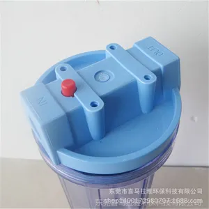 湖南地区净水器配件耗材批发厂家十寸中胖透明滤瓶批发 前置过滤专用 过滤筒 高防爆滤瓶