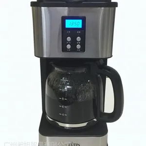 供应ZUTIN珠田电器 CM4221美式咖啡机 奶茶店专用咖啡机