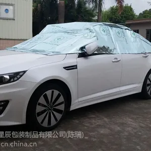 哪里隔热材便宜哪家地板宝便宜哪里汽车隔热罩便宜