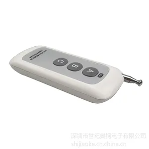 �����¿��й�������ң����AK-1000-3F