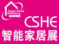 2015中国(上海)国际智能家居展览会（CSHE 2015）