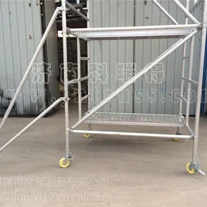 直爬梯 折叠式铝合金脚手架 移动铝合金脚手架 轻型脚手架济南厂家直销