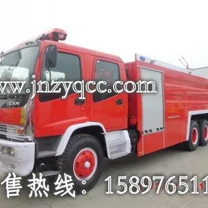 供应五十铃双后桥重型水罐消防车