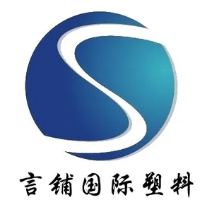 宁波市言铺国际贸易有限公司