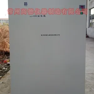 高品质GDY-1000大型恒温油浴槽厂家直供