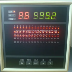 数显温度仪、XSL/C-48RS2V0多路智能温度巡检仪、厂家直销