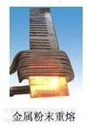 5kw15kw刀具焊接机 手提式高频加热机 正能车刀焊接工具 小型感应是啊加热设备