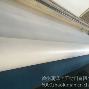 200��һ��һĤ���Ϸ���Ĥ���� ɽ������HDPE��������Ĥ����