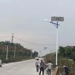 厂家供应武汉市江岸区6米20W太阳能路灯/一体化太阳能路灯