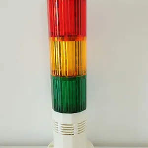 河北莱森直销数控机床故障报警灯 LED56-2 DC24v 三层常亮 连体底座