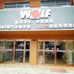 老房子明装暖气片六大优点 无锡专业暖气片公司