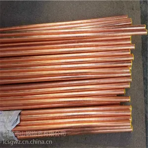 ��ͭ��30*2��ͭ�� ������̬TU1����ͭ�� ����ͭ��30*1.5��ͭ��