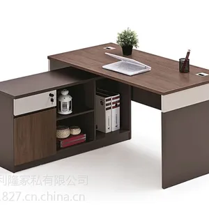 ��ֿ¡Ϋ������¡�Ҿ߳�ֱ���������̨�칫���ּ����������칫���ϰ�������