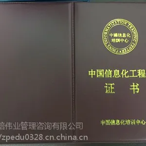 �ٰ������Զ����������������ʵ����ѵ��