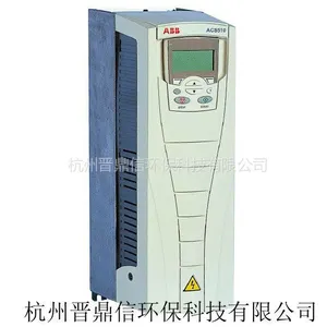 供应现货ABB变频器ACS510 风机水泵专用变频器 ***库存