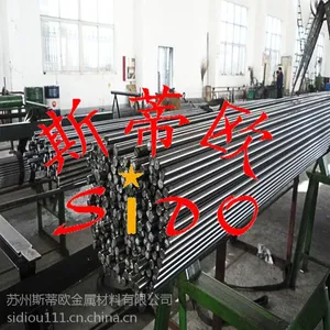 S66286�����