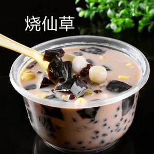 小本投资创业好项目-潜水艇奶茶