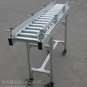 南京江宁铝型材传送台,工业铝型材,流水线铝型材