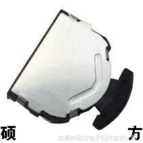 三方向大拨轮开关,多功能轮子开关M.DS1502A