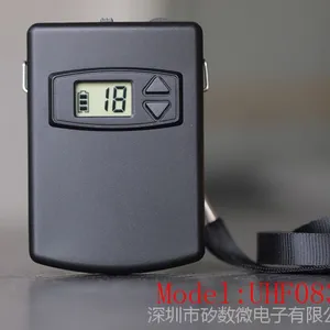 厂家批发旅游无线导游器（UHF083R黑)