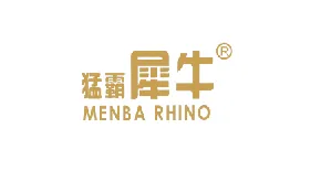中山猛霸鞋厂