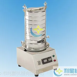 供应利星全新分样筛标准检查筛200检验筛实验专用筛小型筛分机