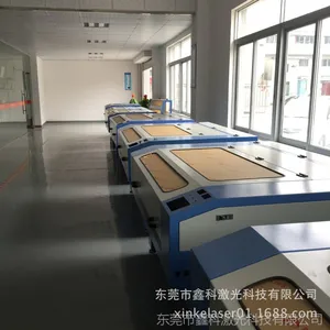 ��Ӧ�������и��������ȹ���ϼ����и�ղ�����ľ��̻�