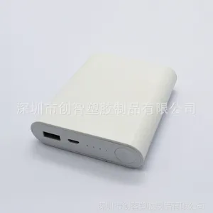 ��Ʒ���� U127С��***��� �ܽ�***��� ����***���